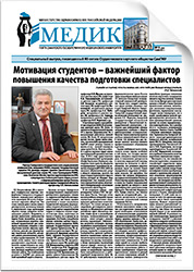 № 5 (2309), 9 апреля 2013