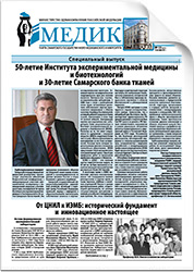 № 12 (2316), 10 сентября 2013