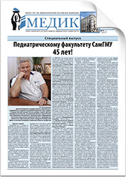 № 5 (2343), 17 апреля 2015