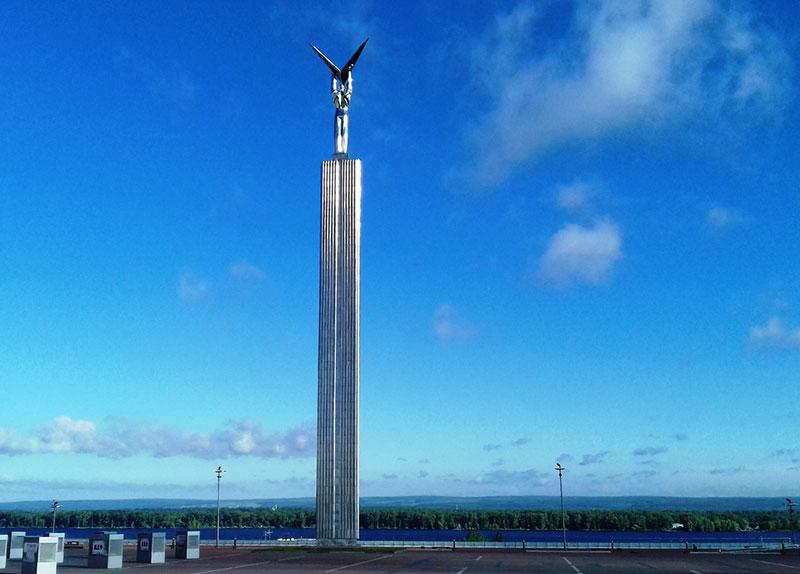 Самара Город Трудовой Доблести Картинки