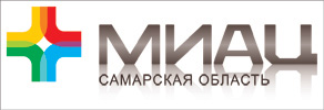 Самарский областной медицинский информационно-аналитический центр